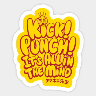 Onion Rap Sensei Sticker